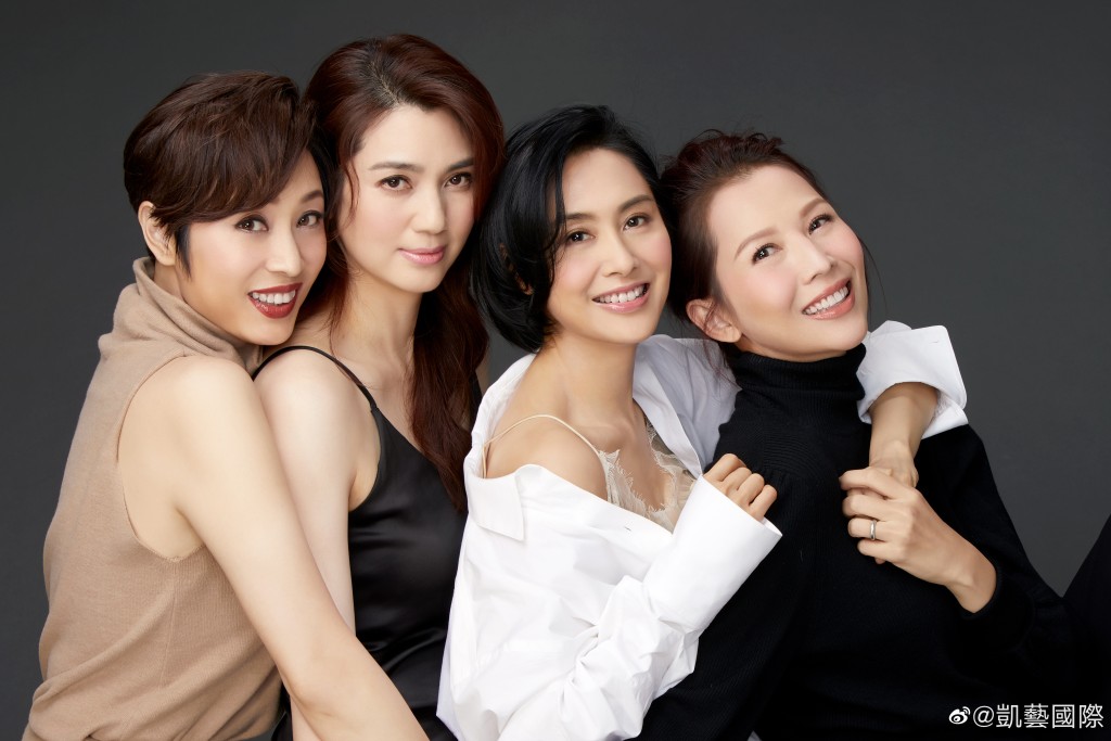 （左起）陳法蓉、洪欣、朱茵、蔡少芬的「港普F4」是有名的閨密團。